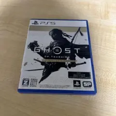 PS5 Ghost of Tsushima D.C.