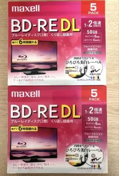 Verbatim バーベイタム 1回録画用 50BNR1VJPP4 50枚◎新品 - メルカリ