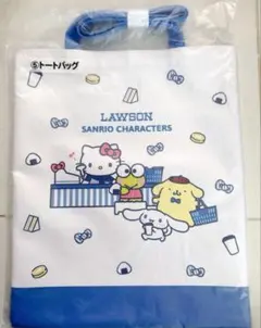 LAWSONサンリオ1番くじ トートバッグ