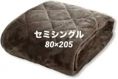 残り1点⭐️ブラウン キルティング 敷きパッド セミシングル 秋 冬 暖かい