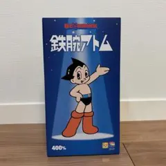 BE@RBRICK