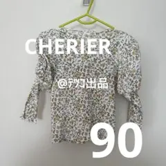 新品 バースデイ シェリール 花柄 Tシャツ 90cm