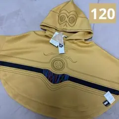 バースデイ　スターウォーズ　なりきり　ポンチョ　C3PO イエロー　黄色　120