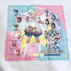 セーラームーン　ミュージカル(バンダイ) セラミュ 新・伝説光臨　ハンカチ