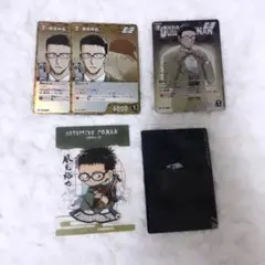 風見裕也 セット