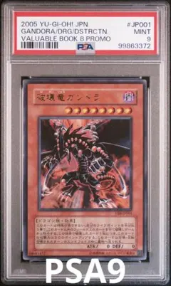 け様 リクエスト 2点 まとめ商品