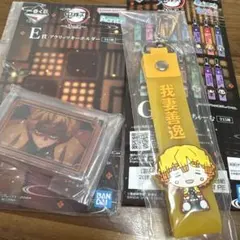 我妻善逸 キャラクターグッズ