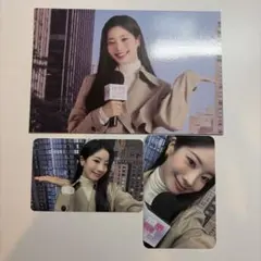 twice シーグリ 2024 ダヒョン jyp