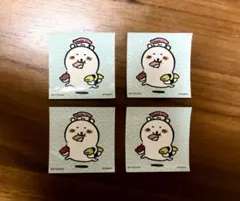 寿司ダッシュ 4枚セット