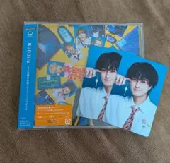 BUDDiiS キミは都市伝説 通常盤トレカ&CD YUMA