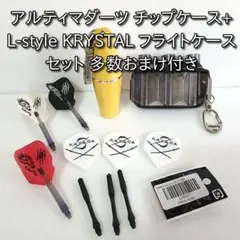 Item thumbnail for item 4d246ef8-614a-4c22-85b7-d8b45107097b