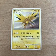 Item thumbnail for item c10a10c5-f4c2-43a7-bf9e-2642f62b876c