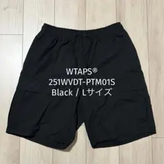 2026年最新】wtaps cargo shortsの人気アイテム - メルカリ