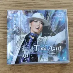 Item thumbnail for item 6524666e-42ca-4709-8e68-bd97ae005581