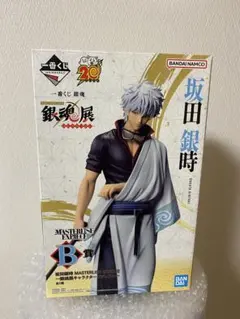坂田銀時 B賞 フィギュア 銀魂 一番くじ