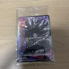 カグラバチ 交流会プロモ Final ファイナル 4枚 - メルカリ