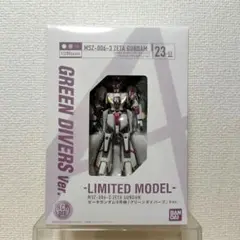 2026年最新】ハイコンプリートモデル ガンダムの人気アイテム - メルカリ