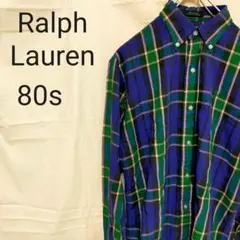 ラルフローレン　古着　チェックシャツ　80s　ヴィンテージ