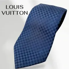 LOUIS VUITTON ダークブルー チェックネクタイ - メルカリ