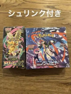 ポケモンカード　MEGAドリームex ニンジャスピナーシュリンク付き1BOX