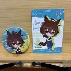 ウマ娘　アグネスタキオン缶、アクリル、バッジ 15個まとめ売りセット 2026年最新】アグネスタキオンの人気アイテム - メルカリ
