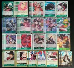 緑ミホークデッキパーツ 調整パーツ