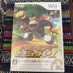 ドンキーコング たるジェットレース