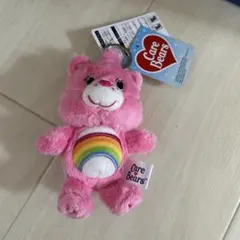 ケアベア　マスコット　ピンク　タグ付き