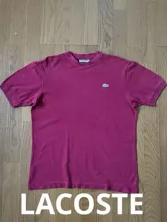 LACOSTE ラコステ ポロシャツ 丸首 クルーネック　ボルドー