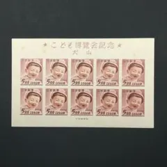 佐々木幸典様 リクエスト 4点 まとめ商品