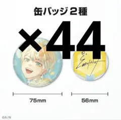 にじさんじ 緋八マナ 缶バッジ 誕生日グッズ2025 - メルカリ
