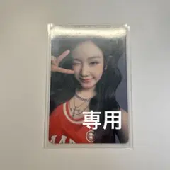 りゅまん様専用ページ