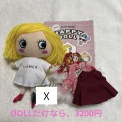 最終価格！ILEMELハッピードールE/maryと洋服セット