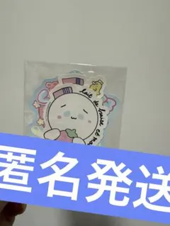 2026年最新】音井結衣の人気アイテム - メルカリ