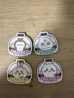 ちいかわ くら寿司 コラボ マグネット