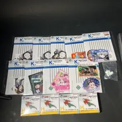 ハンターハンター　一番くじ　下位賞　セット