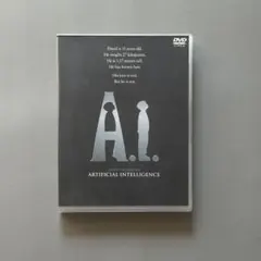 美品 DVD A.I. ARTIFICIAL INTELLIGENCE