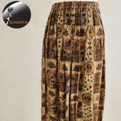 Item thumbnail for item 6b948486-1dc4-45a8-a015-8227d2508877