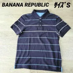 BANANA REPUBLIC#ポロシャツ#ボーダー#ネイビー#Sのサムネイル