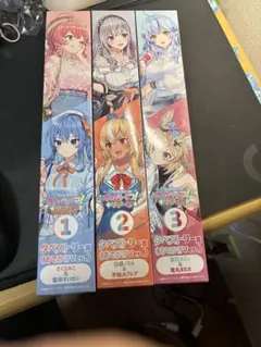 2025年最新】ホロライフくじの人気アイテム - メルカリ