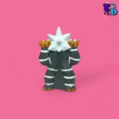 ポケモン　ウルトラビースト　ぬいぐるみ　デンジュモク ポケモンセンター デンジュモク ぬいぐるみ ウルトラビースト