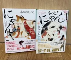 Item thumbnail for item eec47c5f-b3f5-40d1-a9ad-df77682d4d40