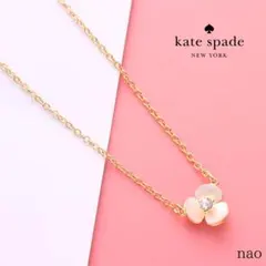 【新品】ケイトスペード ディスコパンジー フラワー ネックレス L017