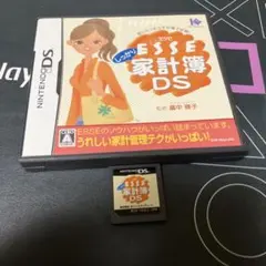 ⑳LL⭐️Nintendo DSソフト⭐️