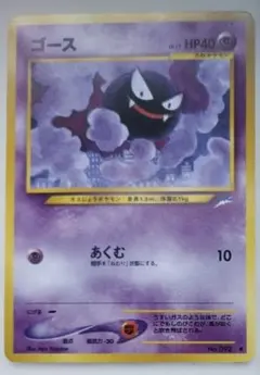 Item thumbnail for item e43dad14-9e3d-40bd-a857-6b023a5128ed