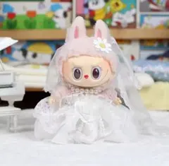 【ラブブ❤️】着せ替え服 17cm用 ぬいぐるみ POPMART LABUBU