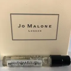 ジョーマローン コロン ハニーサックル&タバナ　1.5ml