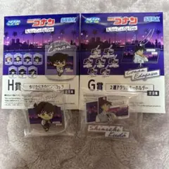 名探偵コナンSEGAラッキーくじ景品