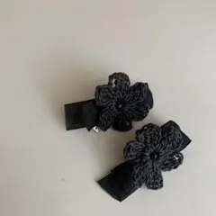 きき様 リクエスト 2点 まとめ商品