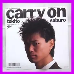 裁断済み】Candy Rock 英文法・単語・構文総整理 代ゼミ 西谷昇二師